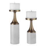 17546 Uttermost/ Аттермост Набор подсвечников из 2-х шт